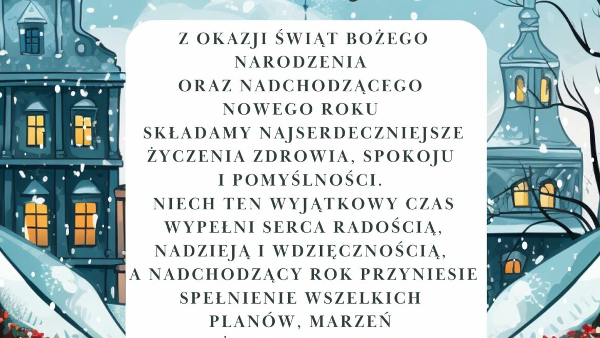 Wesołych Świąt!